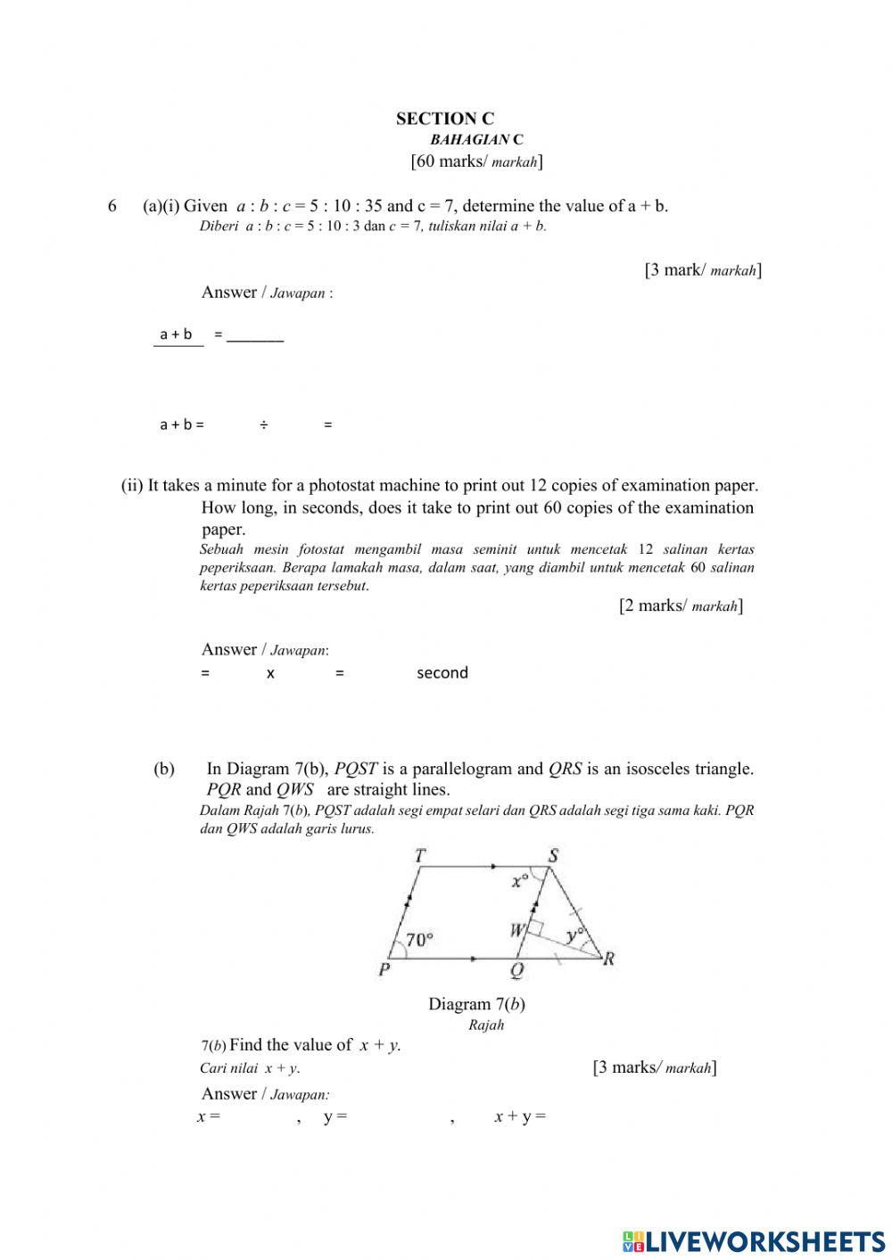 Revision 5 form 1