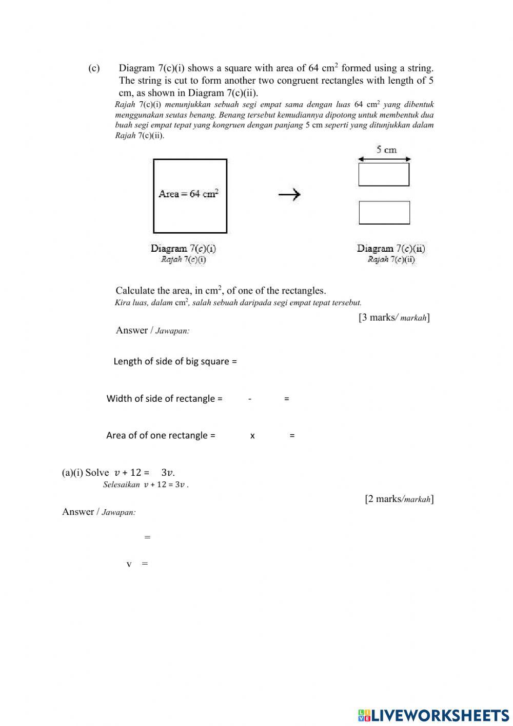 Revision 5 form 1 Revision 5 form 1