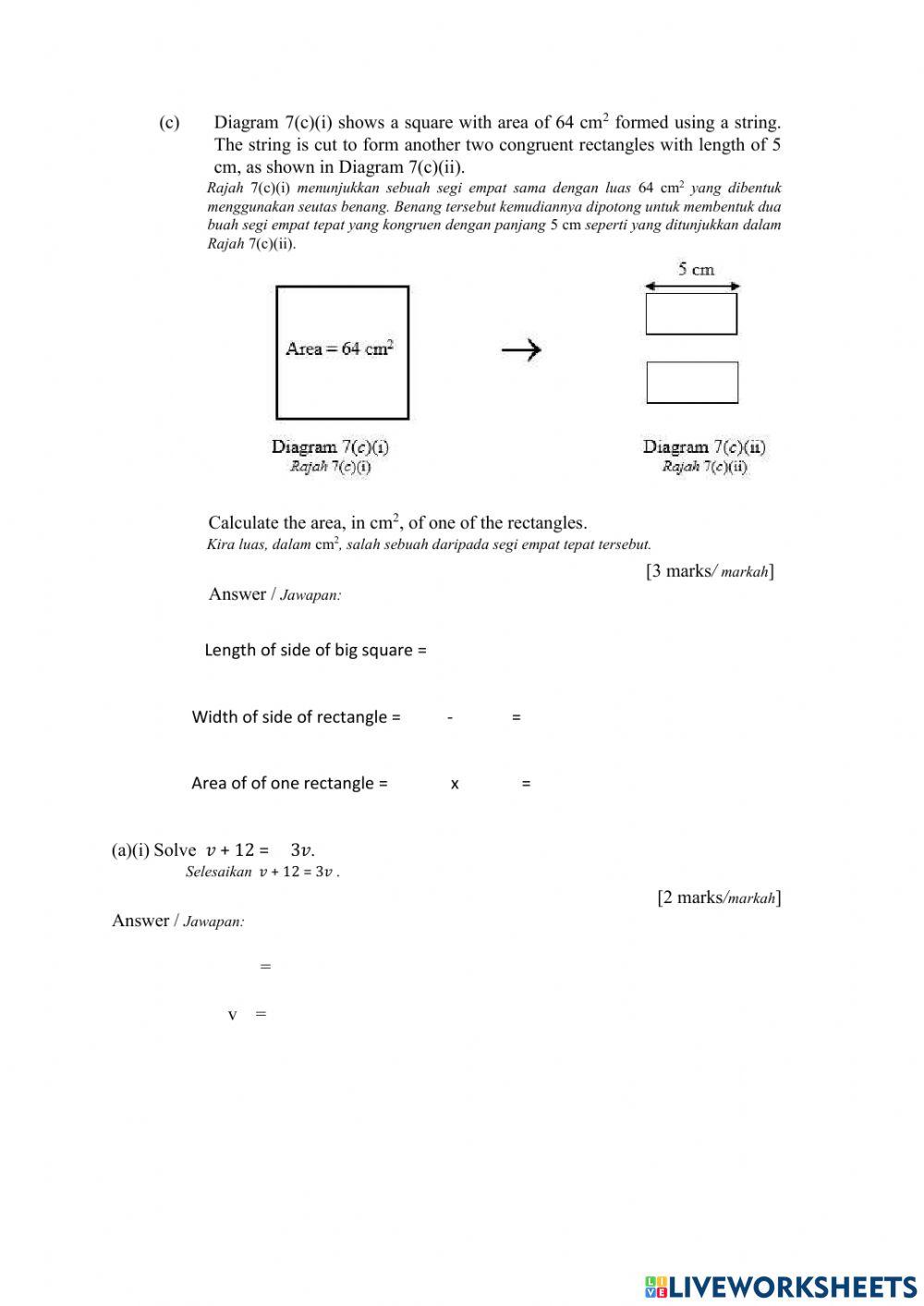 Revision 5 form 1