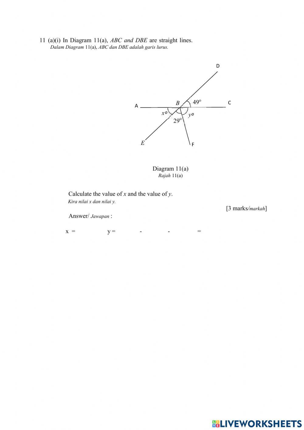 Revision 5 form 1