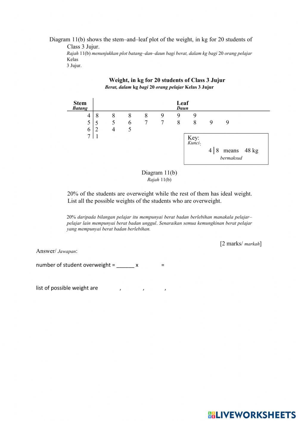 Revision 5 form 1