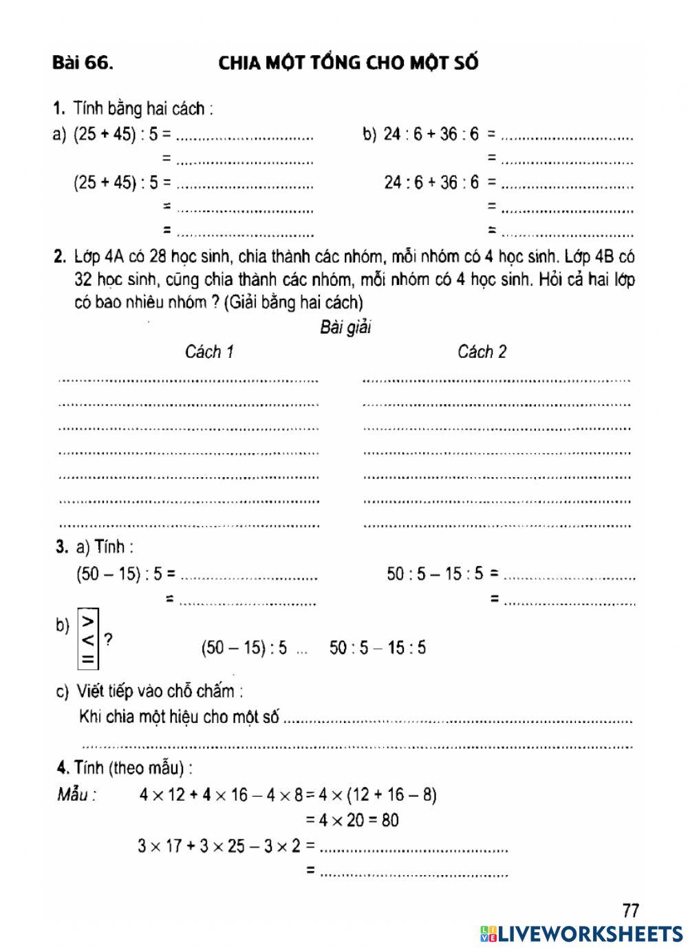 Vở BT toán in - bài 66