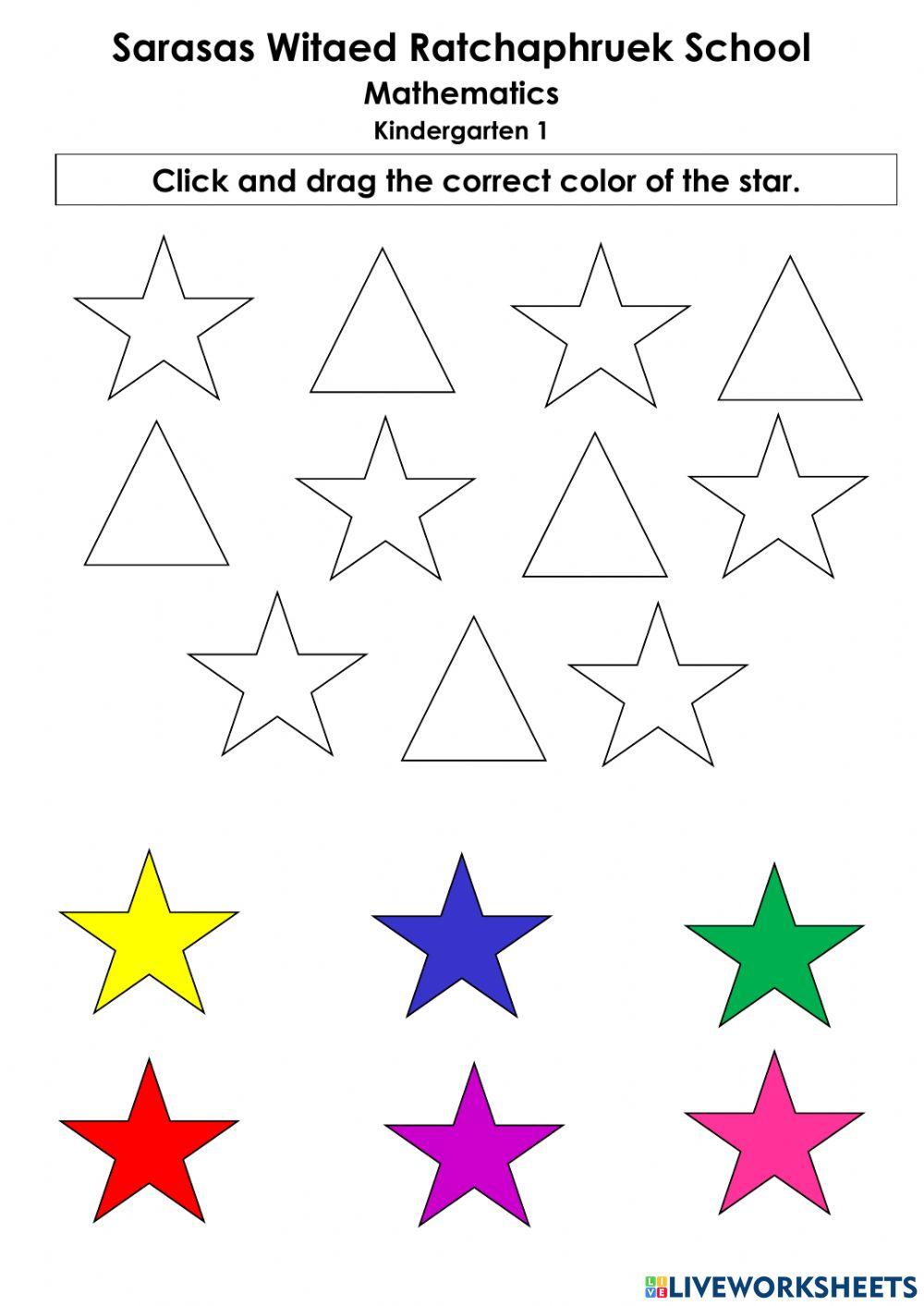 Star listen match online exercise for live worksheets