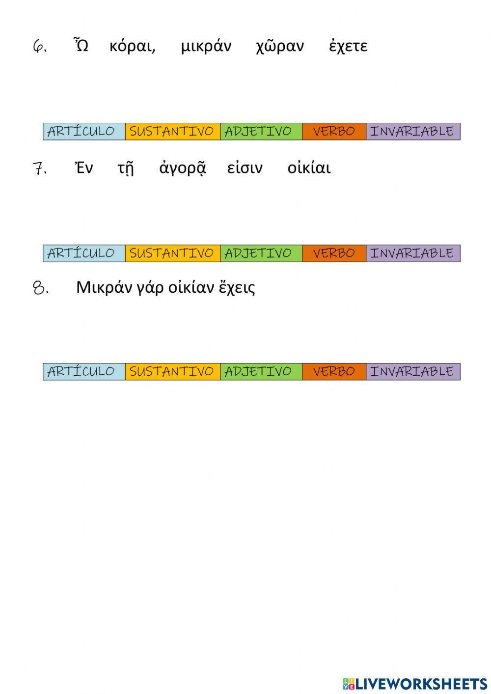 Clases de palabras en griego