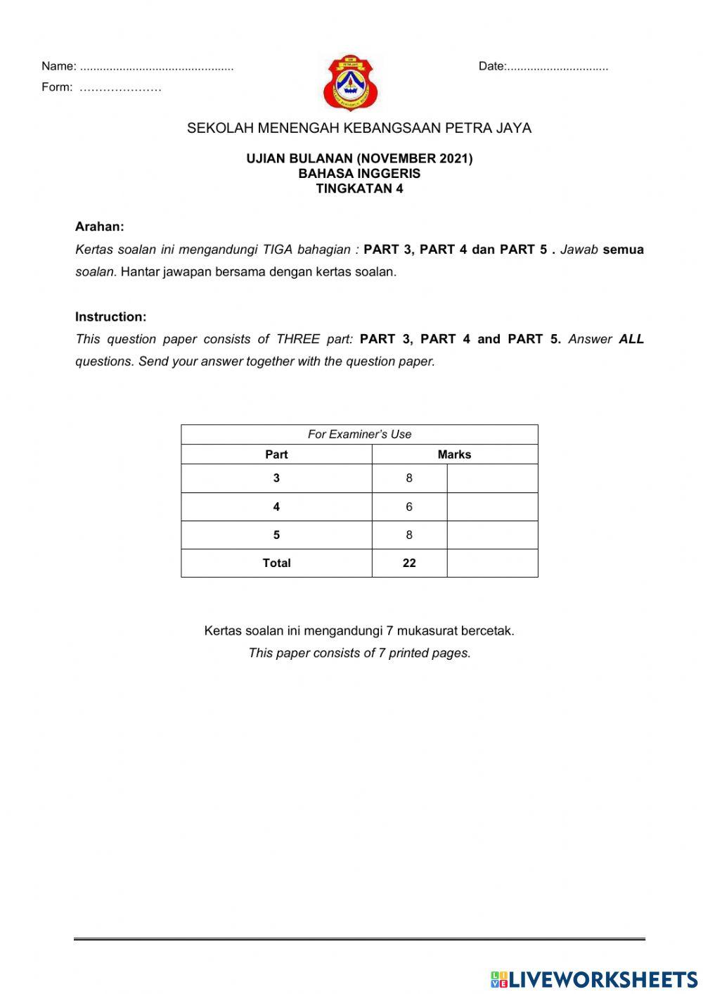 English monthly test (november 2021