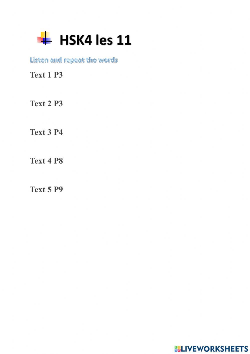 Hsk4 les 11 words