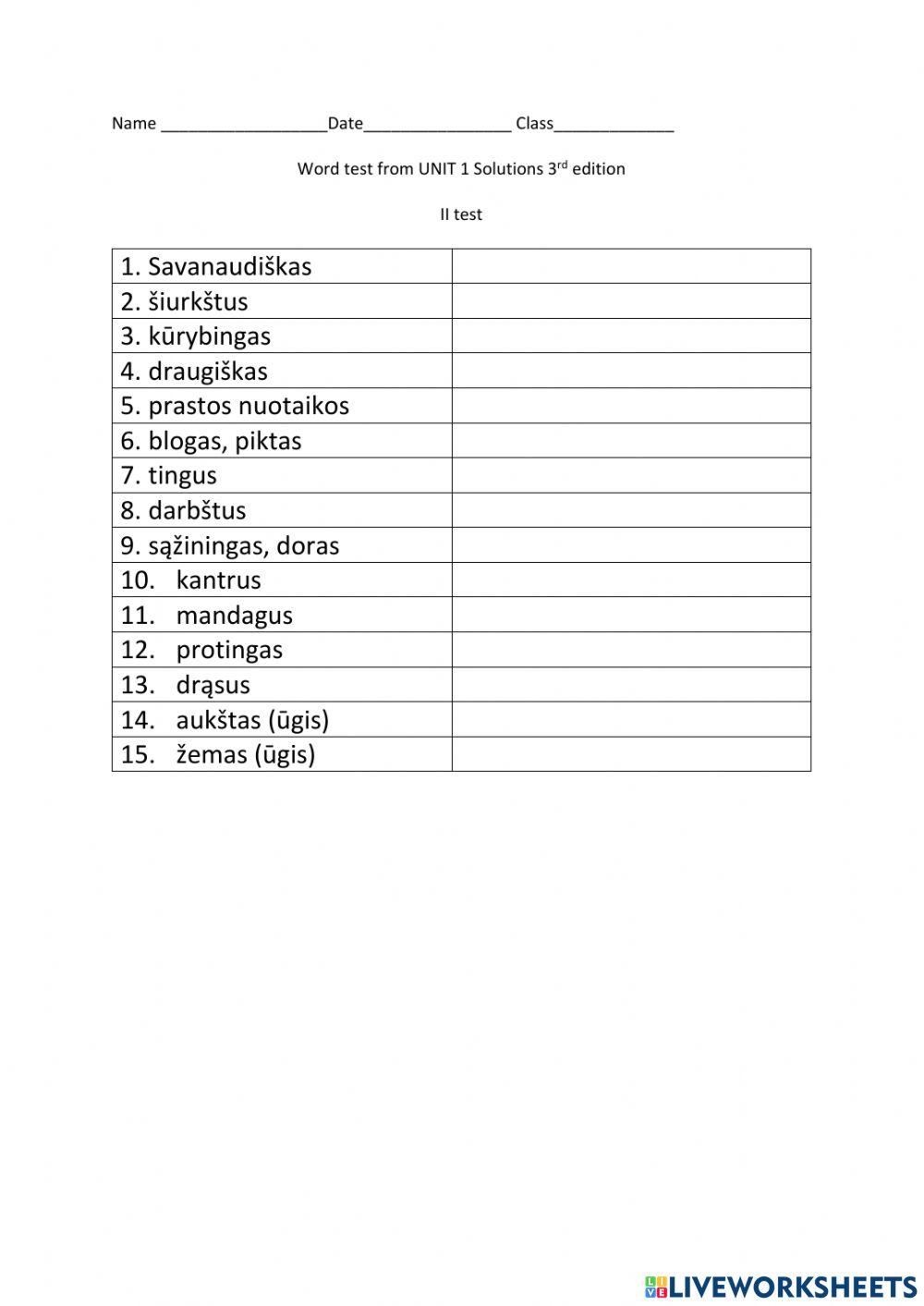 Word test II sol unit 1