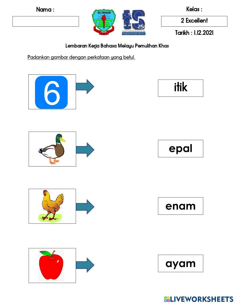 Kemahiran 10 : Perkataan V+KVK