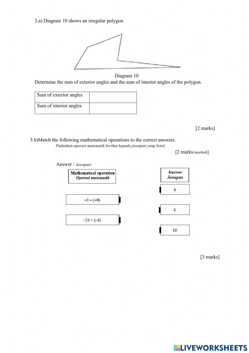 Revision 14 section BC form 2