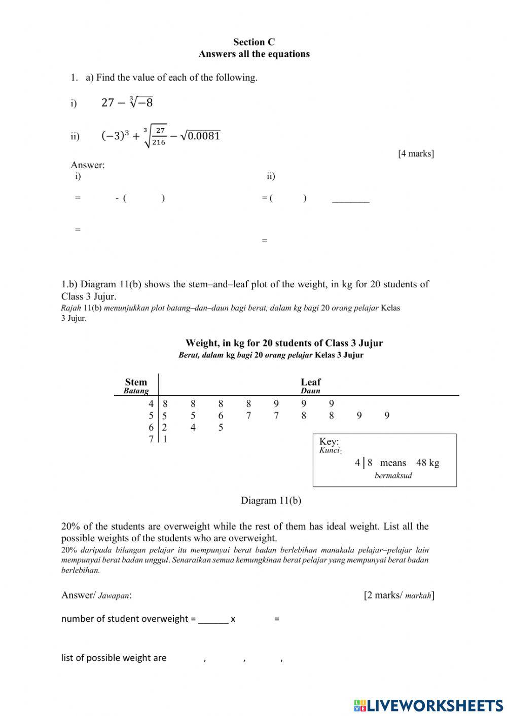 Revision 14 section BC form 2