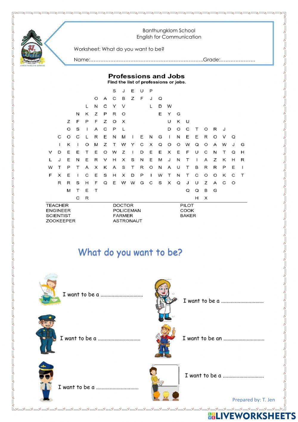 What do you want to be?