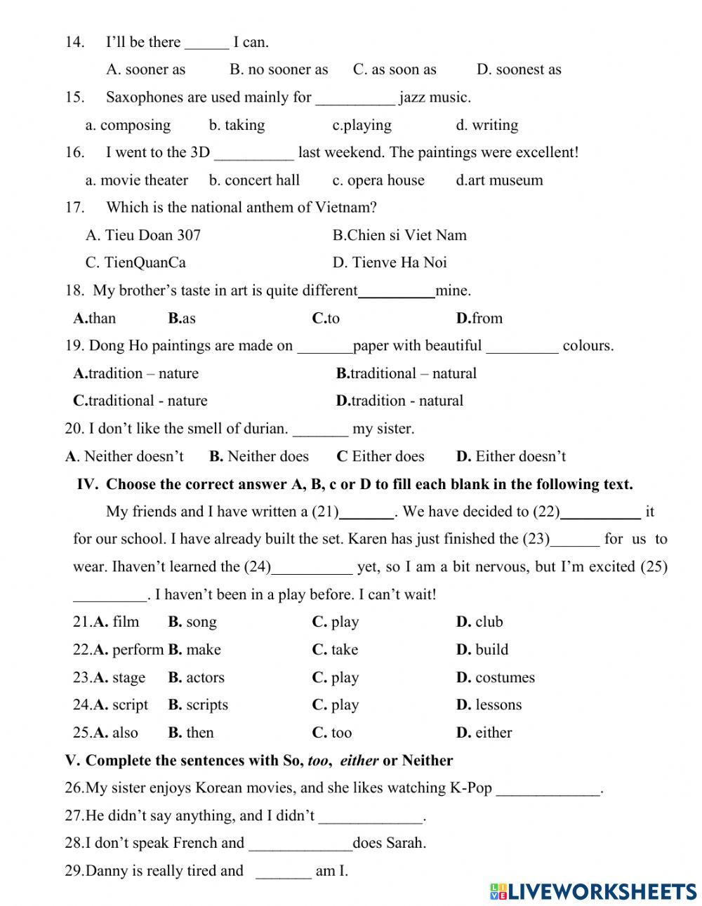English 7 - November test