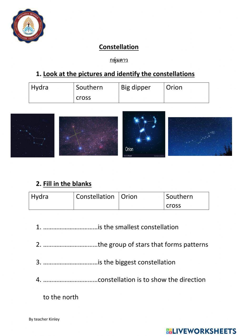 Constellation Constellation