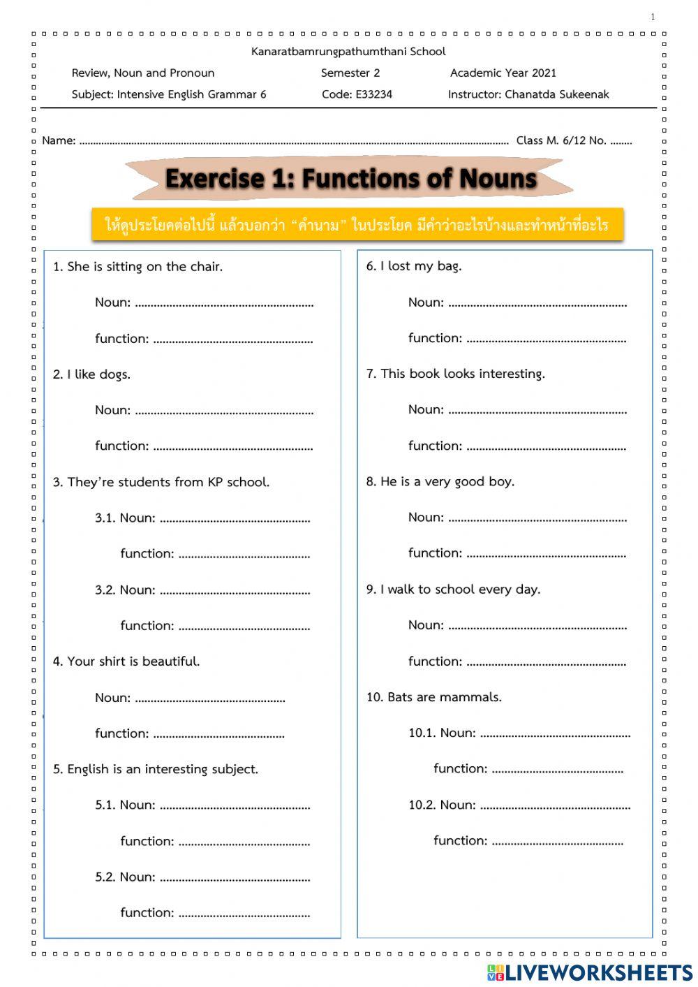 Exercise 1 - 2: Functions of Nouns and Pronouns