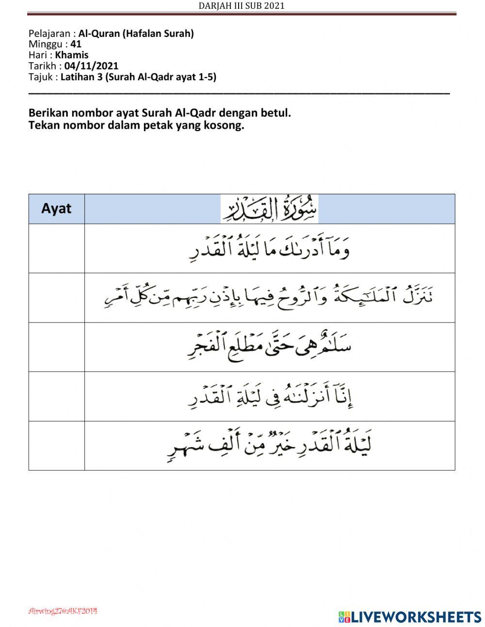 Al-Quran Darjah III Latihan 2&3 Surah Al-Qadr