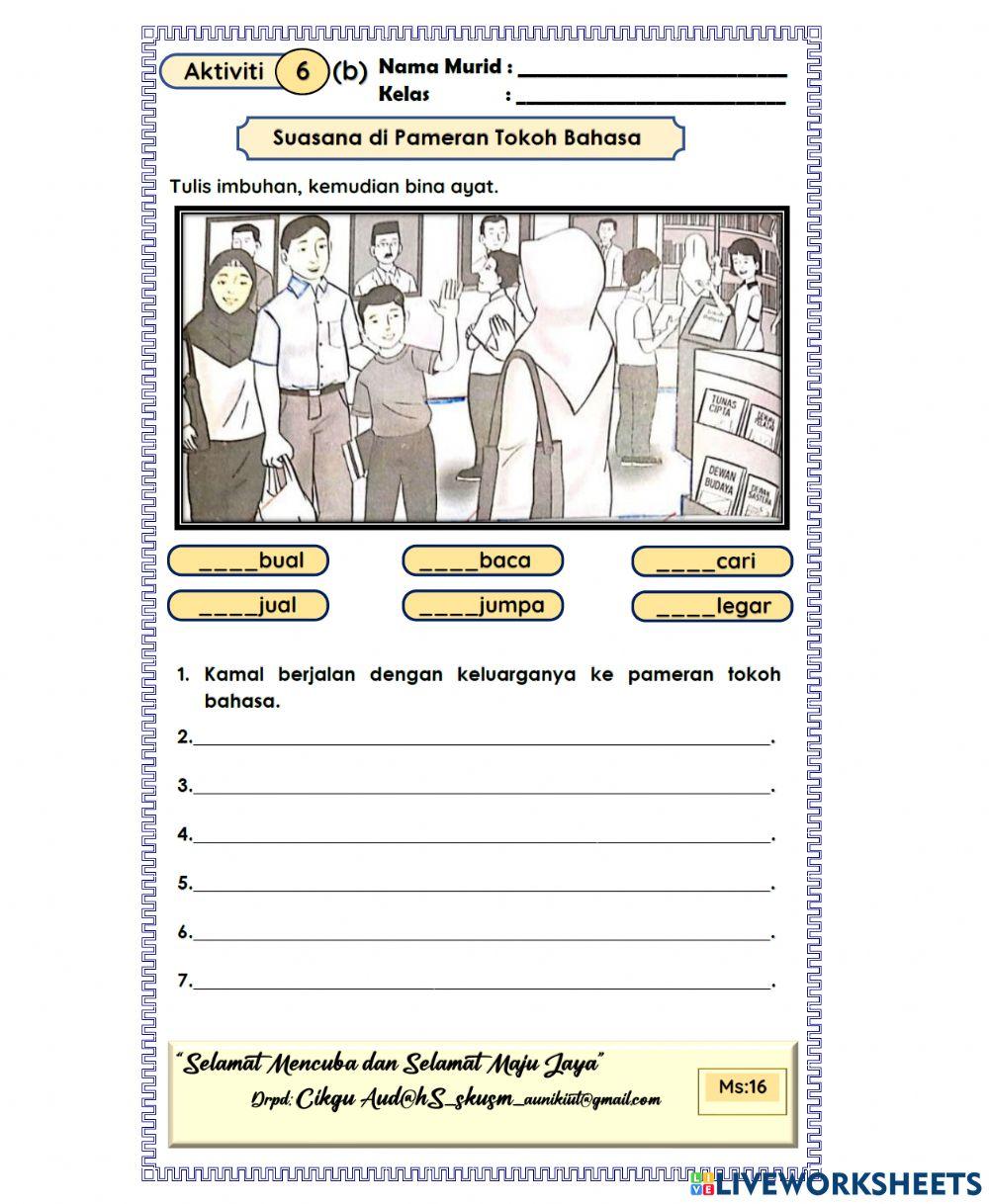 Suasana di pameran tokoh bahasa ba.jil2 muka surat16 bm tahun 2