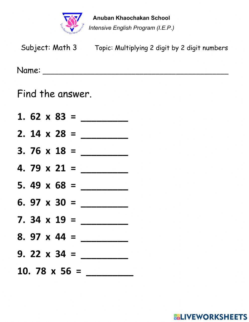 Multiplying 2 digit numbers by 2 digit numbers