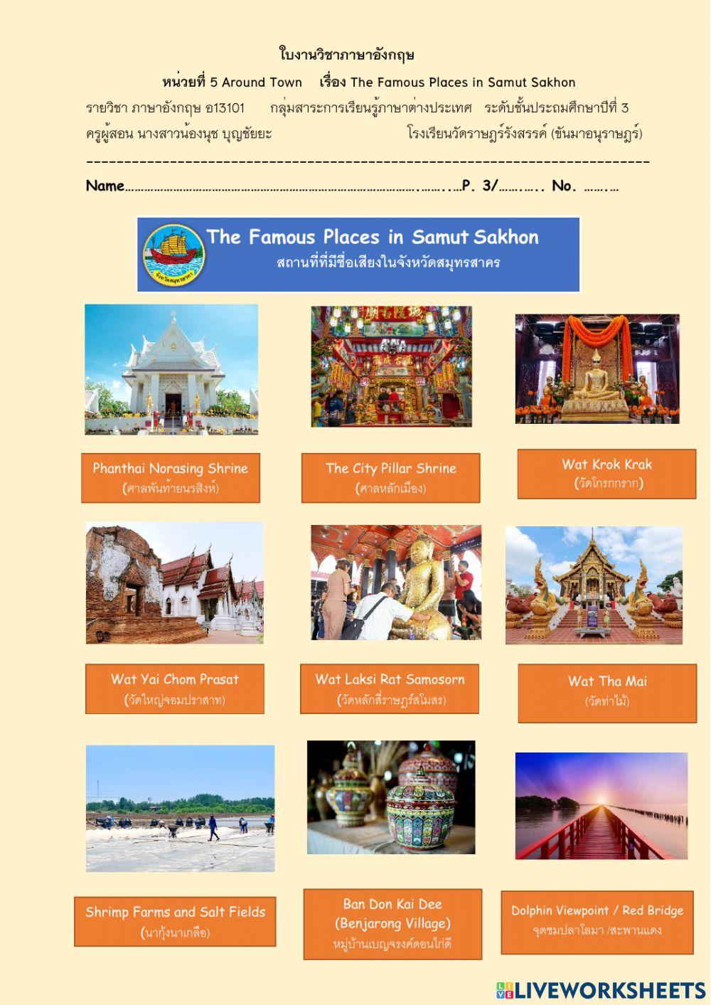 The Famous Places in Samut Sakhon