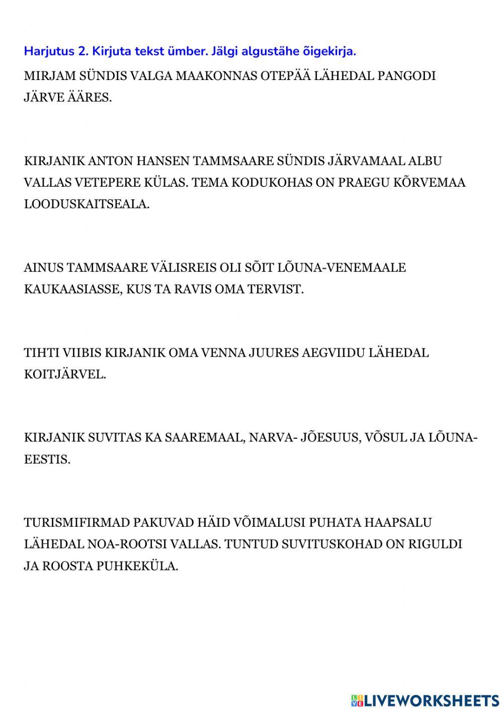 Kohanimede kirjutamine