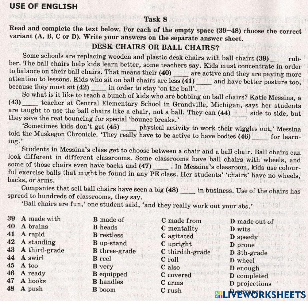 ZNO Use of English 17