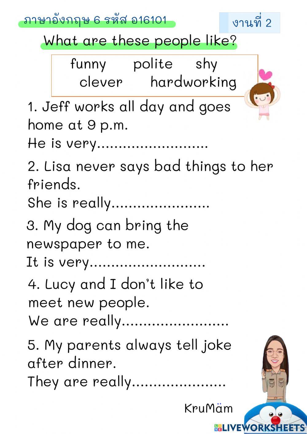 People adjective p6-2