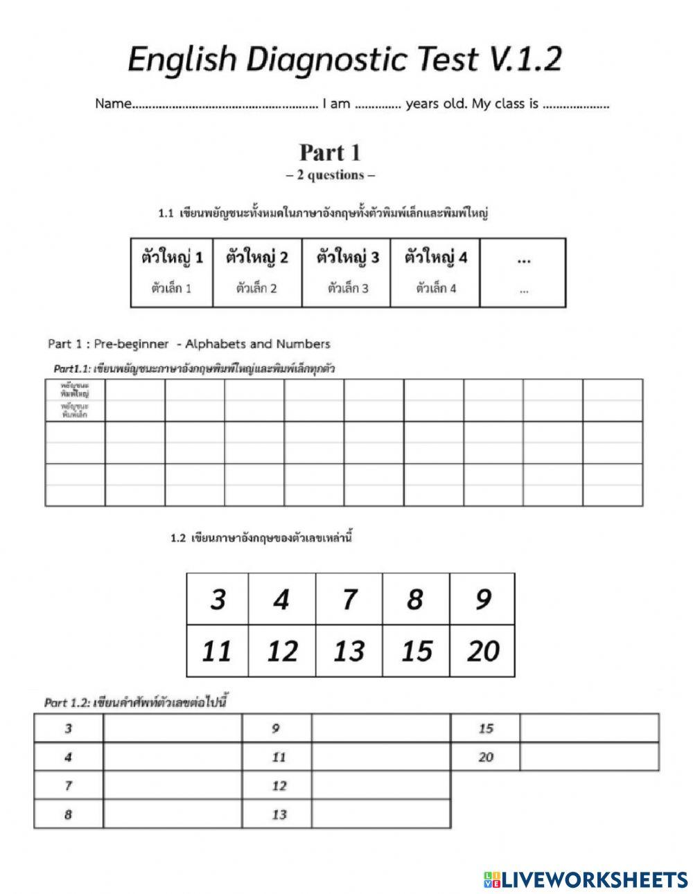 english-diagnostic-test-live-worksheets