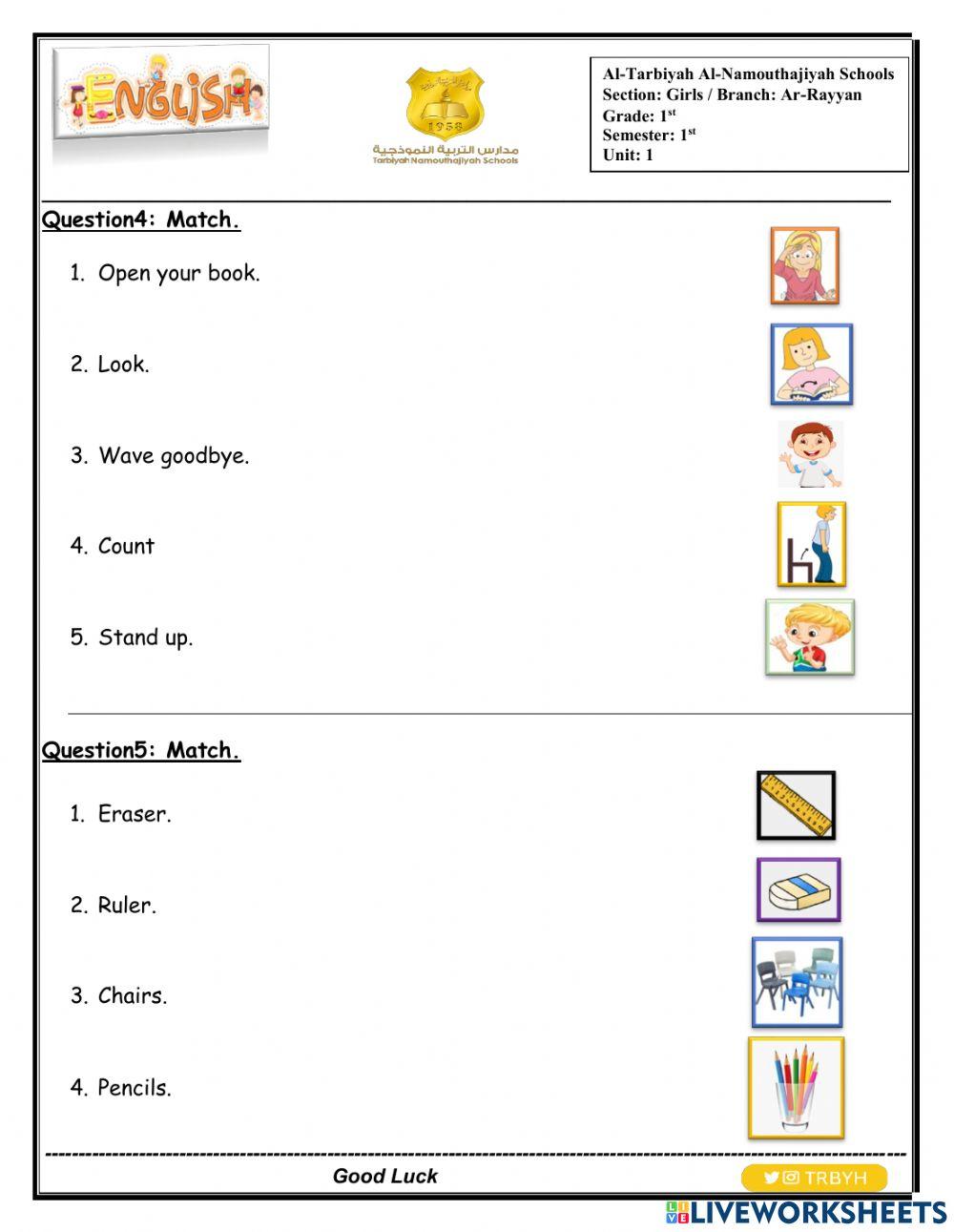 Grade1 Unit1 revision worksheet