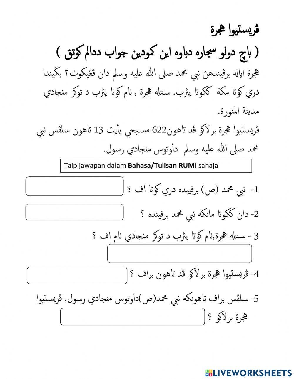 Nabi Muhammad : Cabaran dan Tentangan & Hijrah