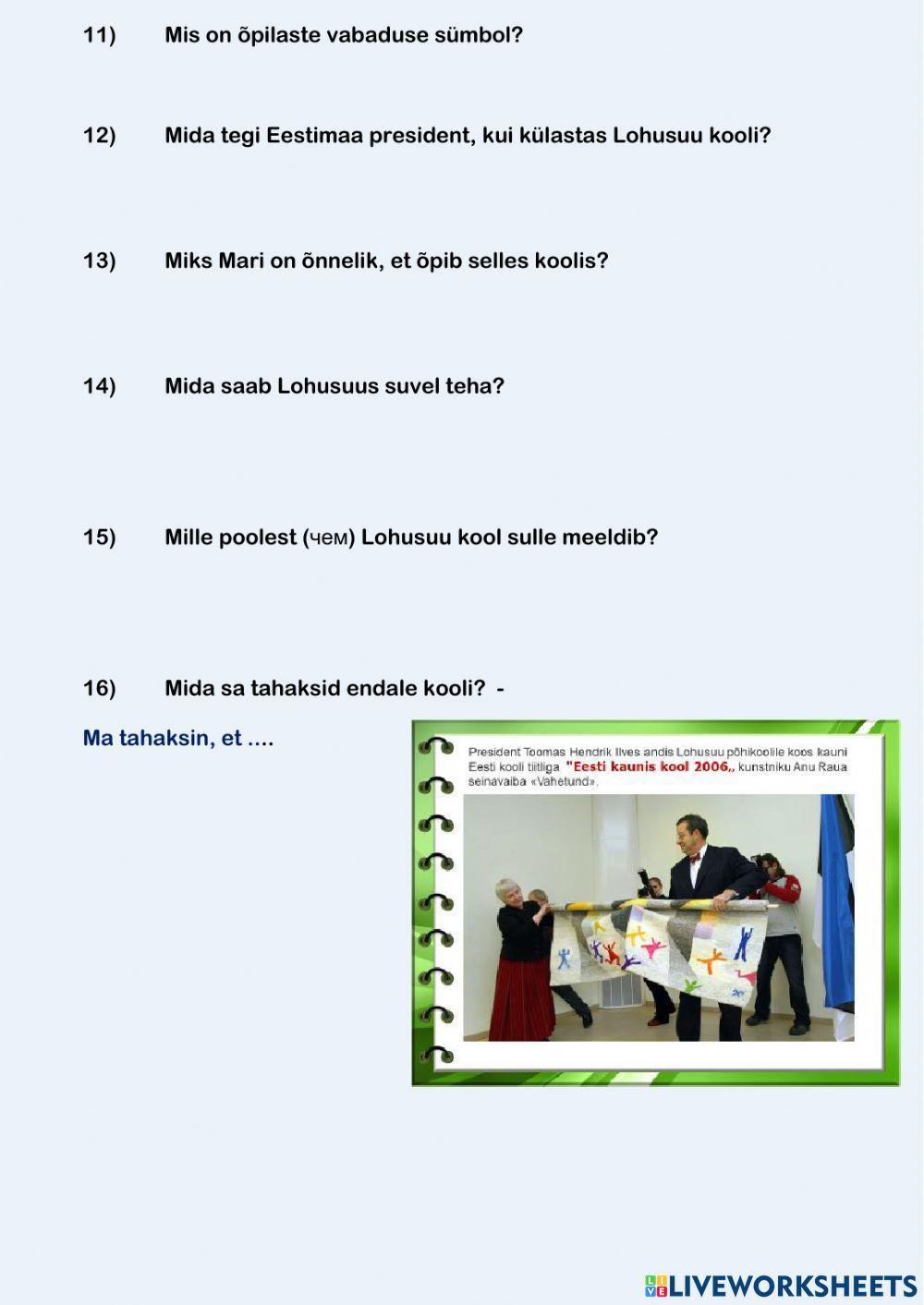 5kl-KOOL (Töö tekstiga MINU KOOL-2)