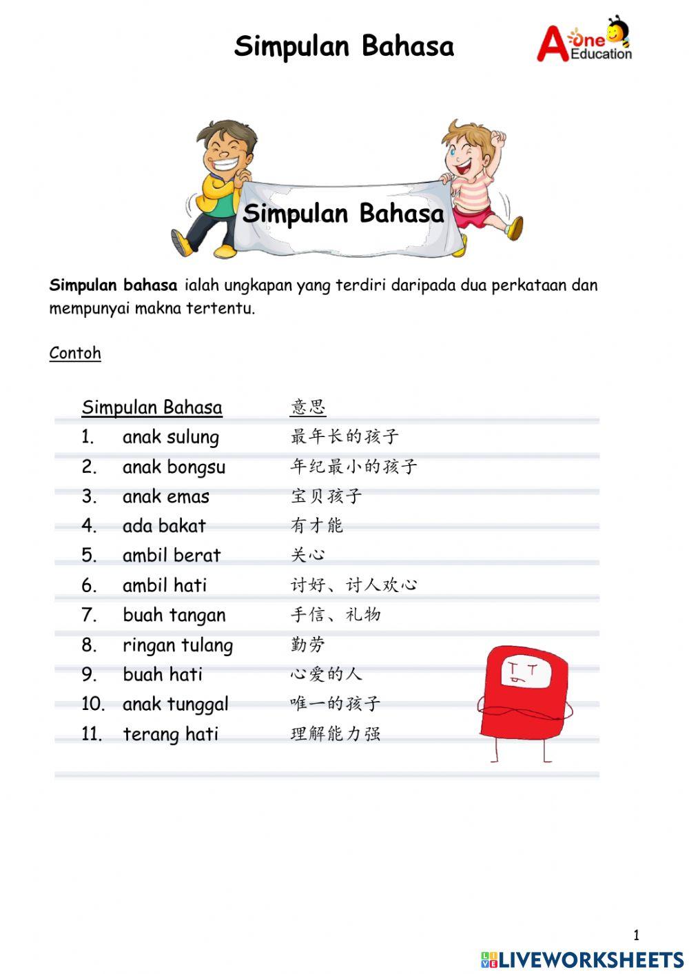 Simpulan Bahasa