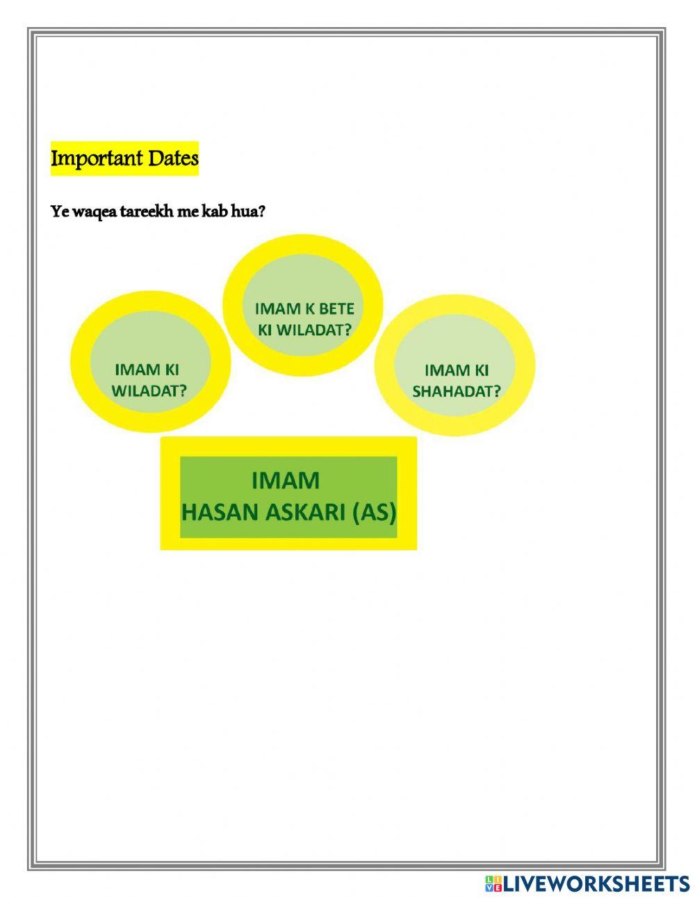 Imam askari (as) worksheet