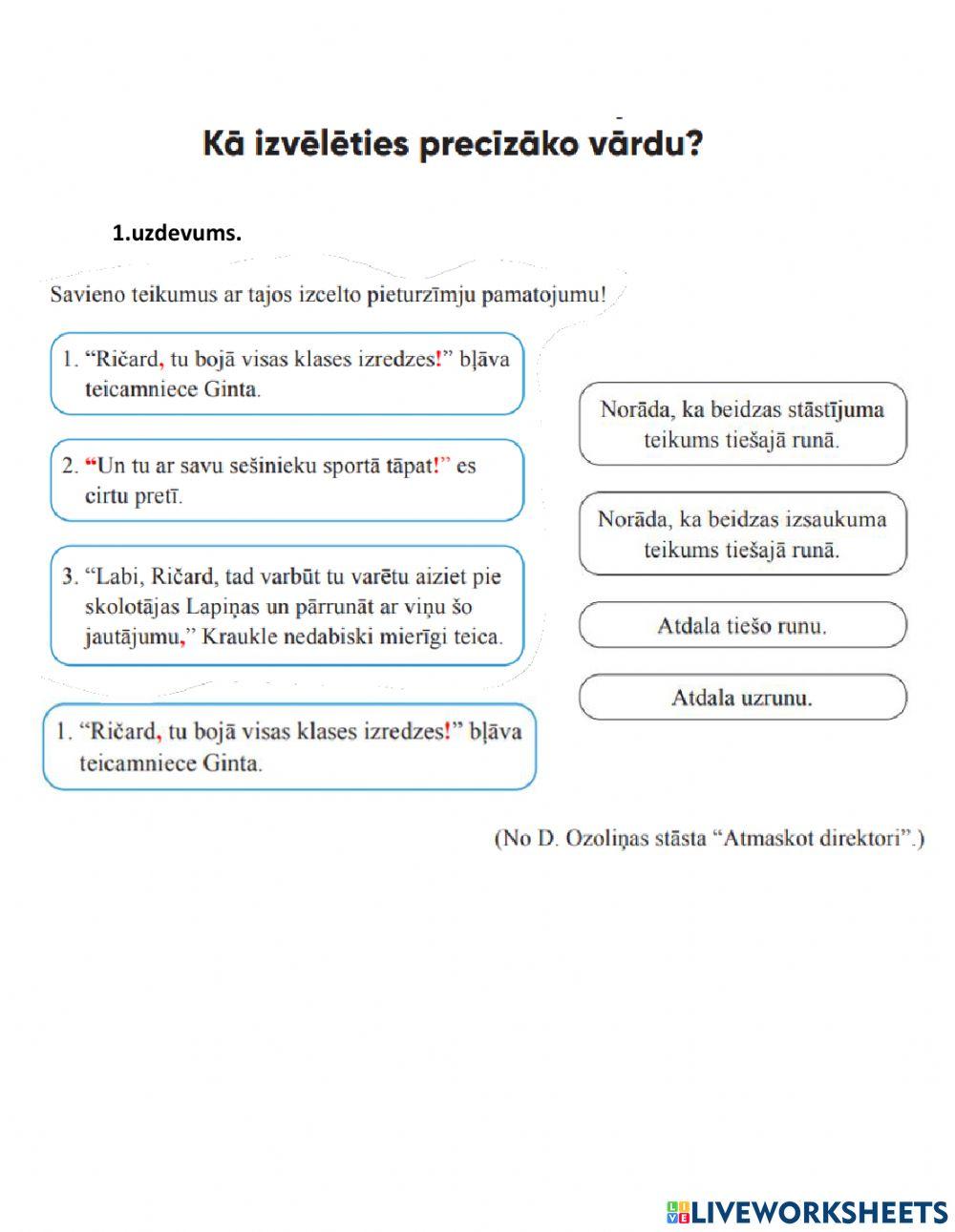 Kā izvēlēties precizāko vārdu?