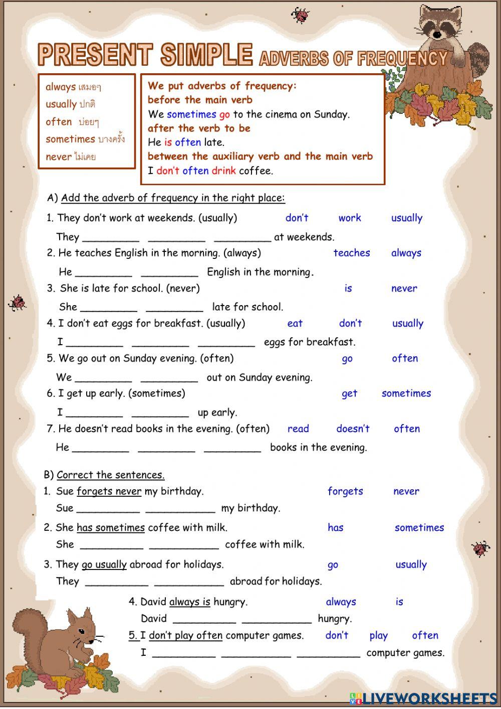 Adverbs of frequency