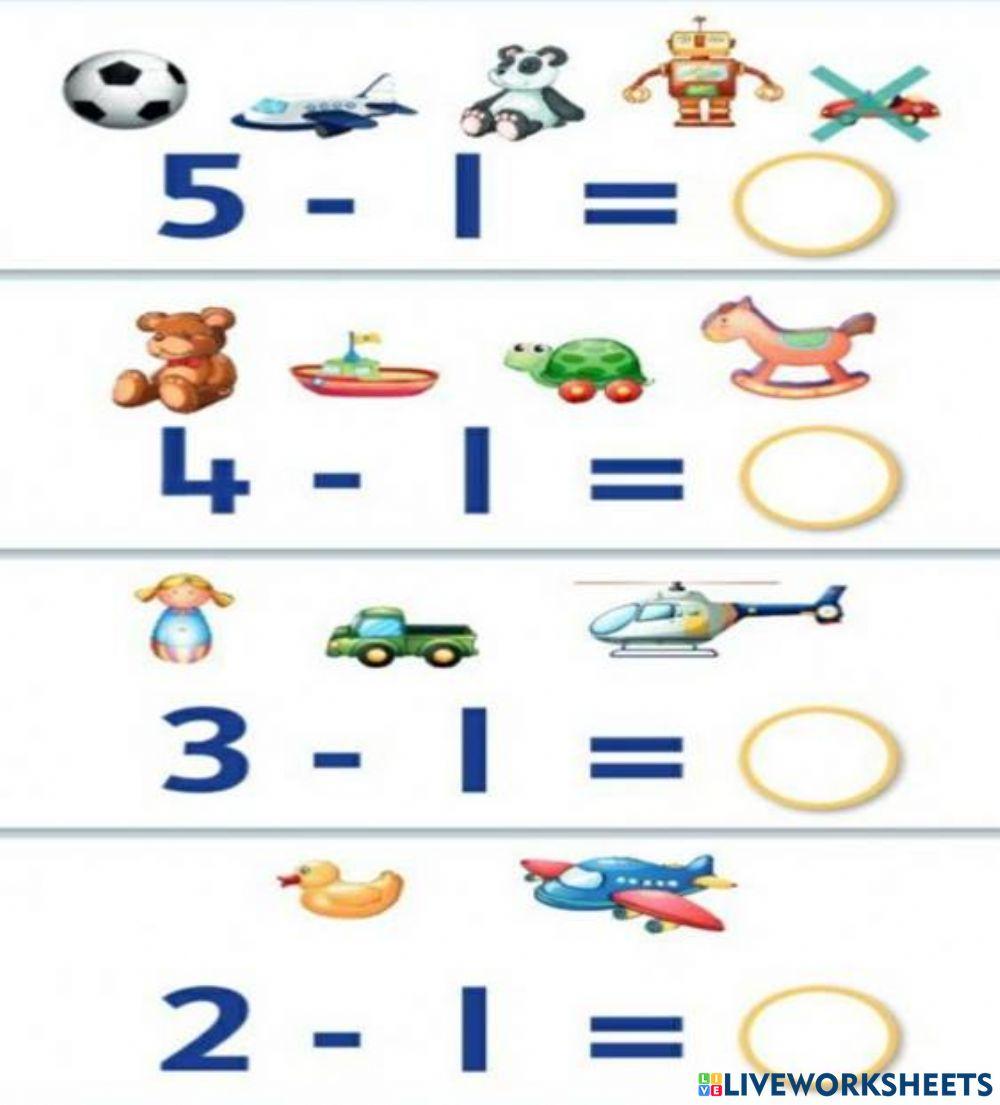 طرح الاعداد الصغيرة