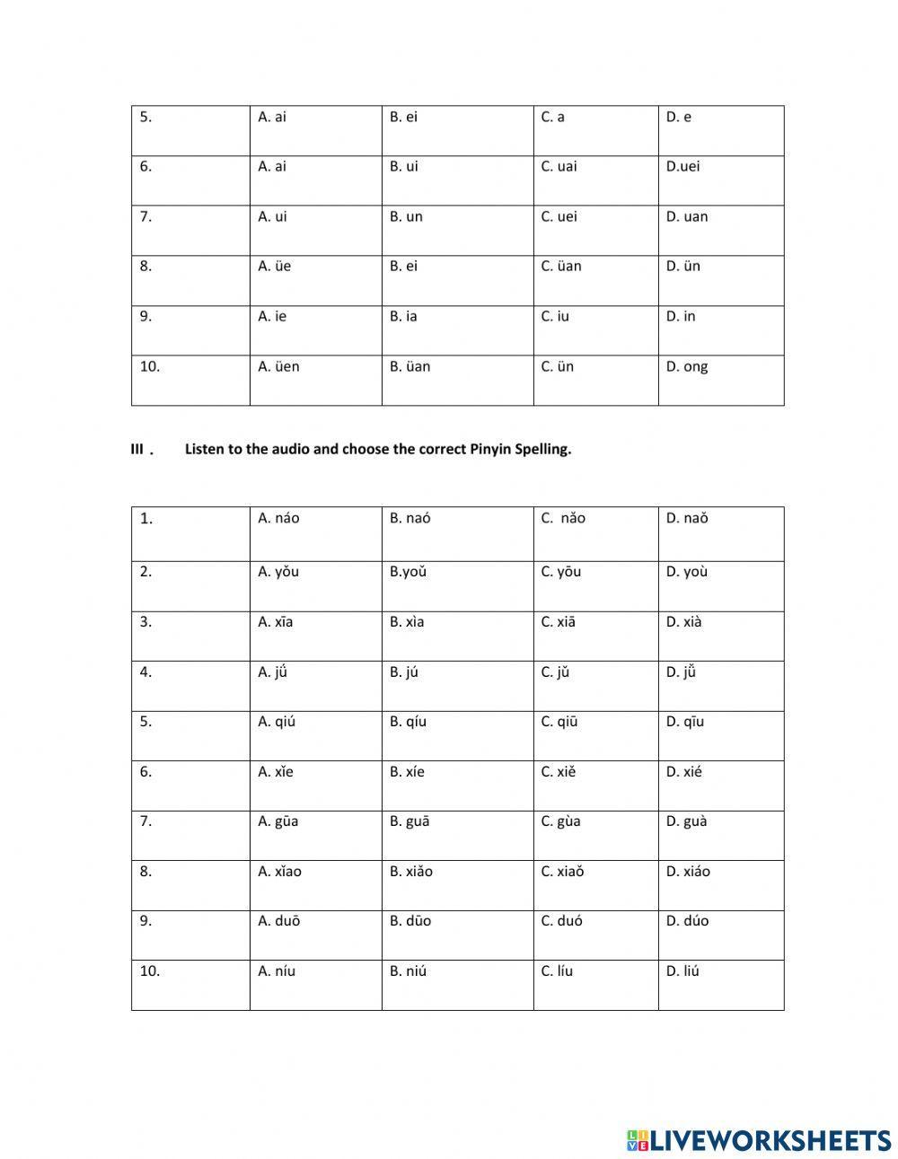Pinyin Unit Test (World Language)