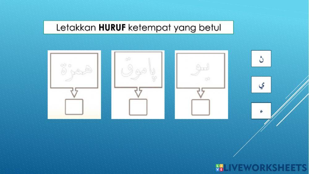 Bacaan Jawi - Latihan 8