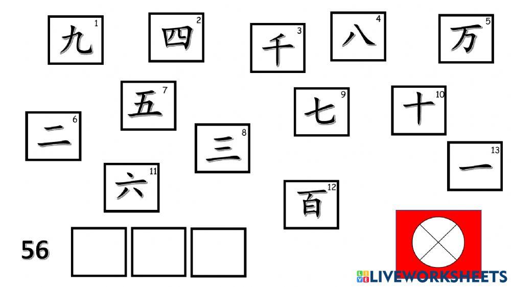 chinese-number-worksheet-live-worksheets