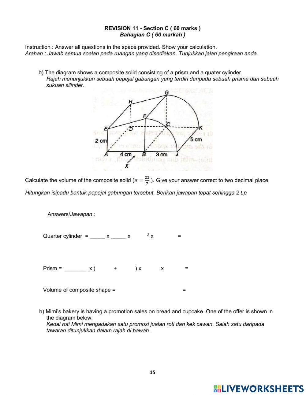 Revision 11 form 2