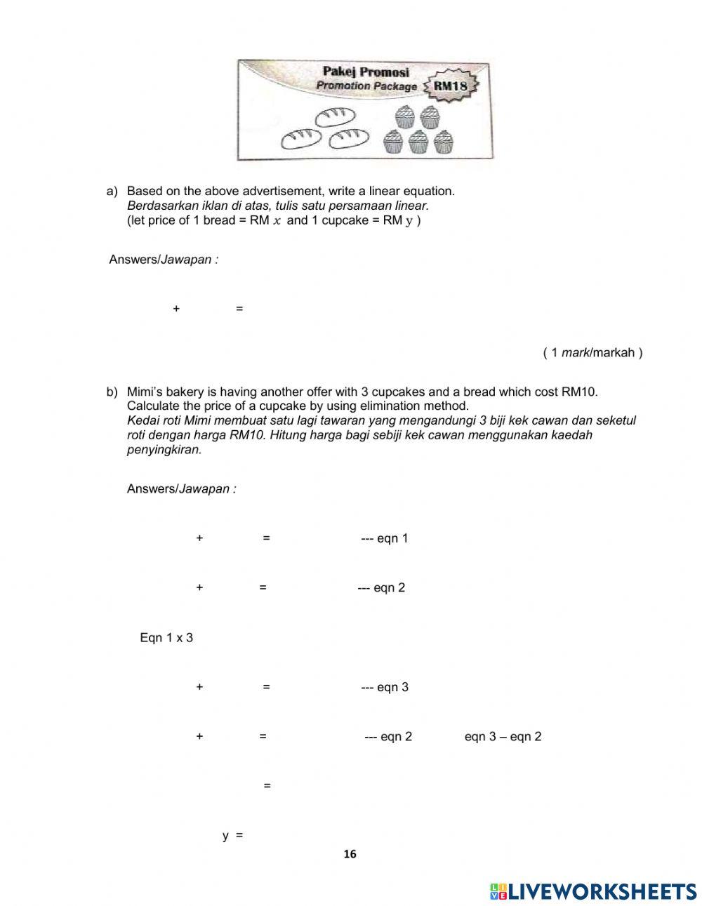 Revision 11 form 2
