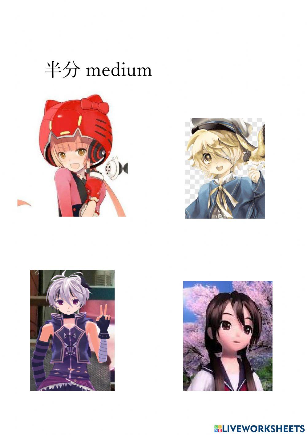 Guess the Vocaloid Part 1