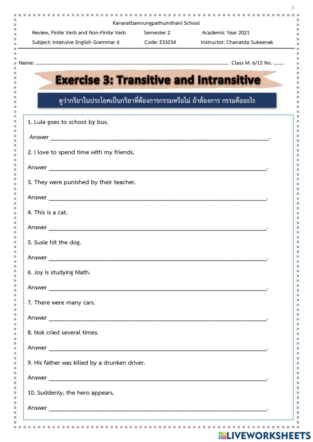 Finite Verb and Non-Finite Verb Worksheet