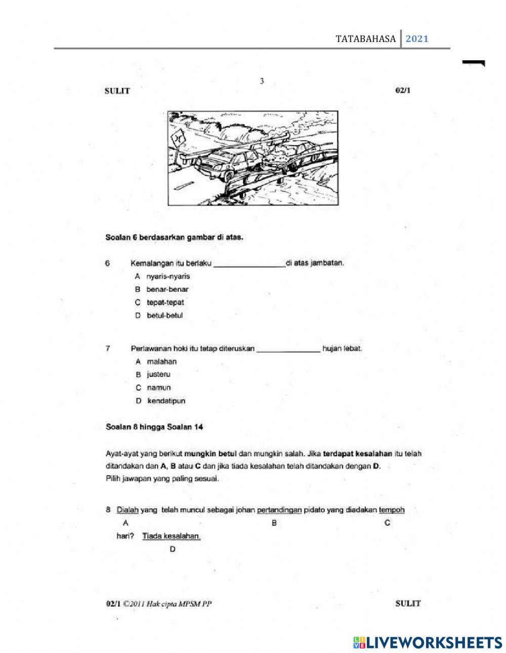 Ujian objektif tatabahasa