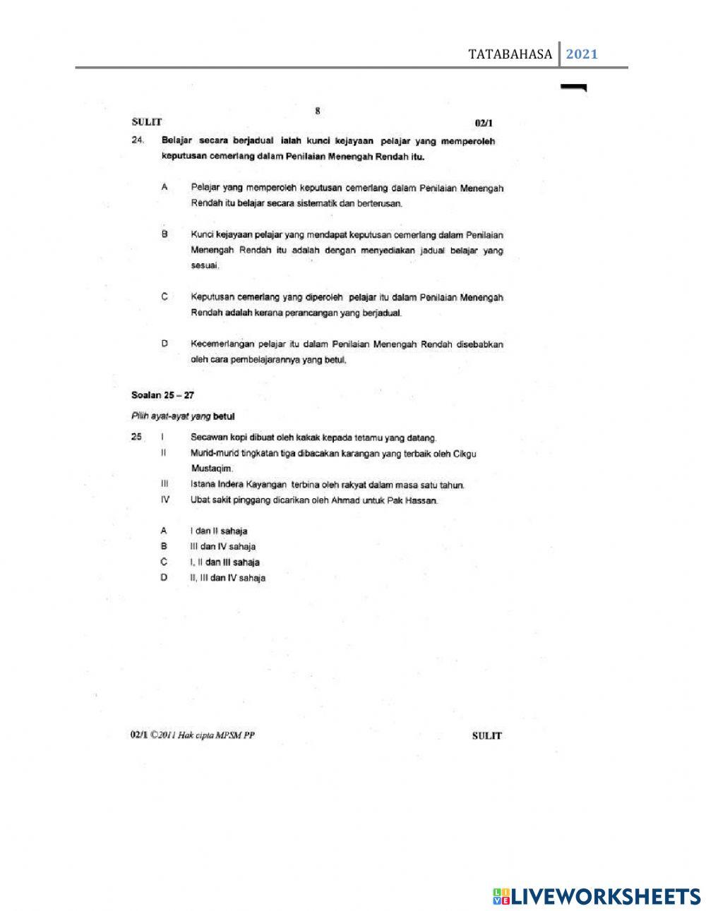 Ujian objektif tatabahasa