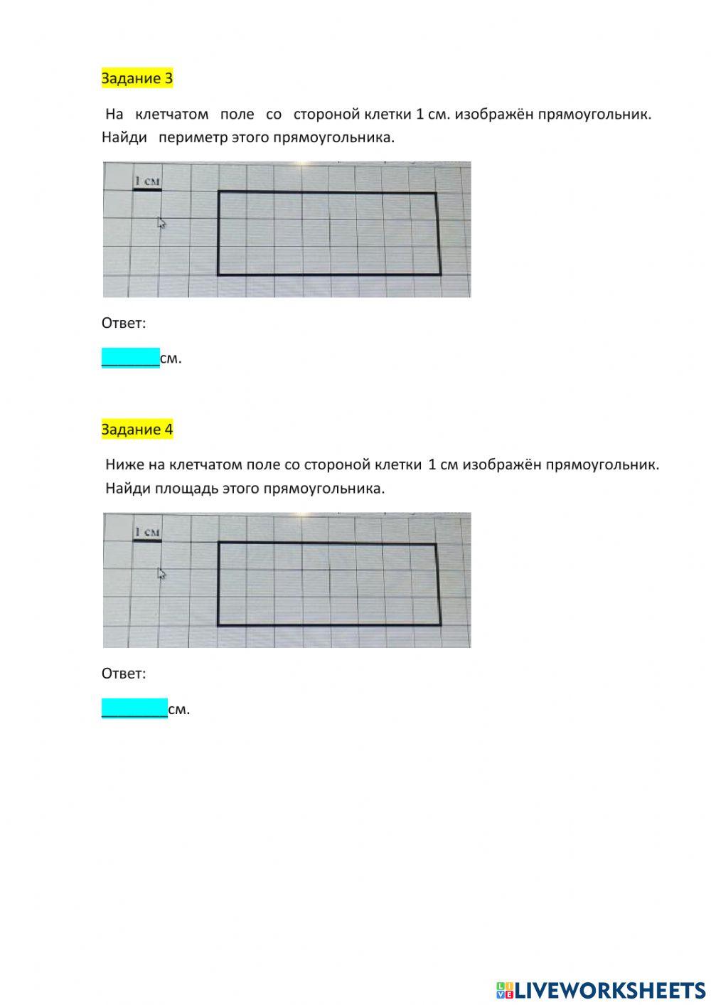 Толстопятенко НОЛ-120