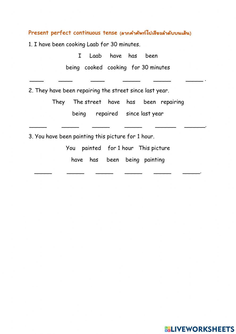 Passive Voice (Present tense)