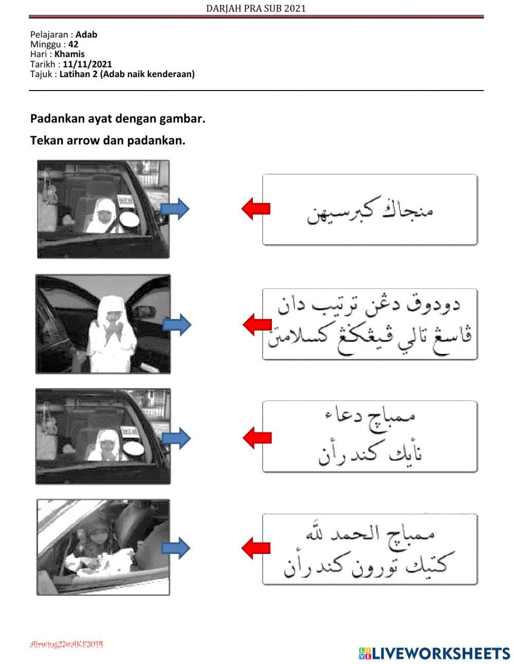 Adab Pra Latihan !-3 Adab Naik Kenderaan