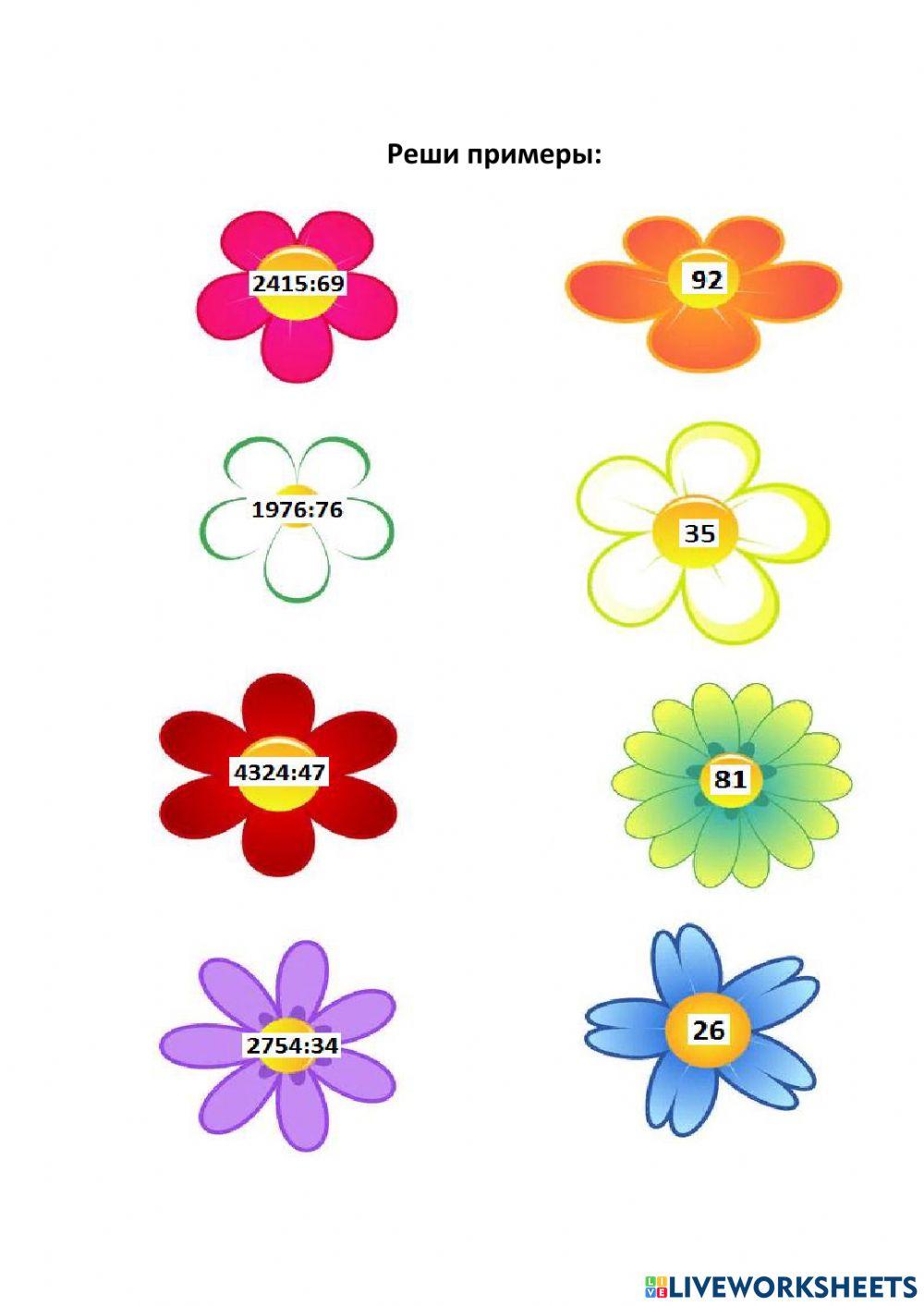 Толстопятенко НОЛ-120