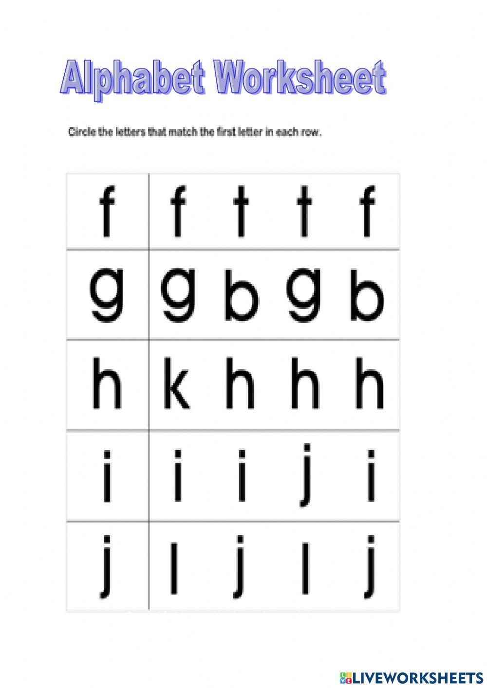 Letter worksheet