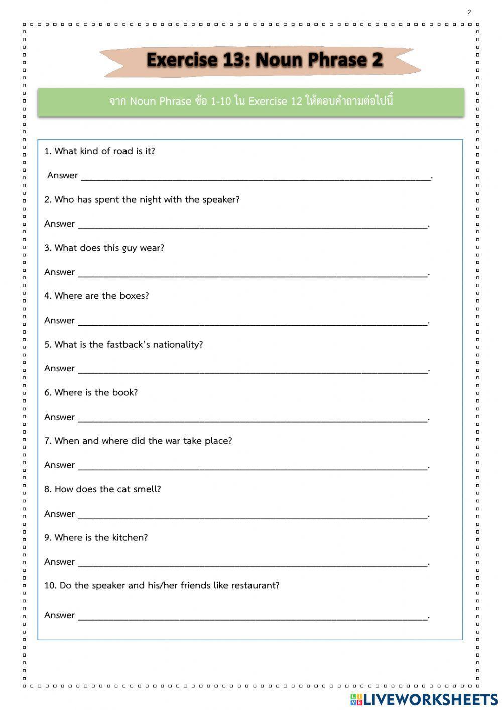 Noun Phrase Noun Phrase