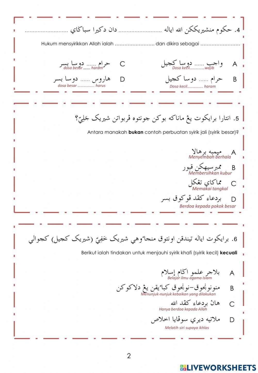 Penilaian sumatif pendidikan islam tahun 6